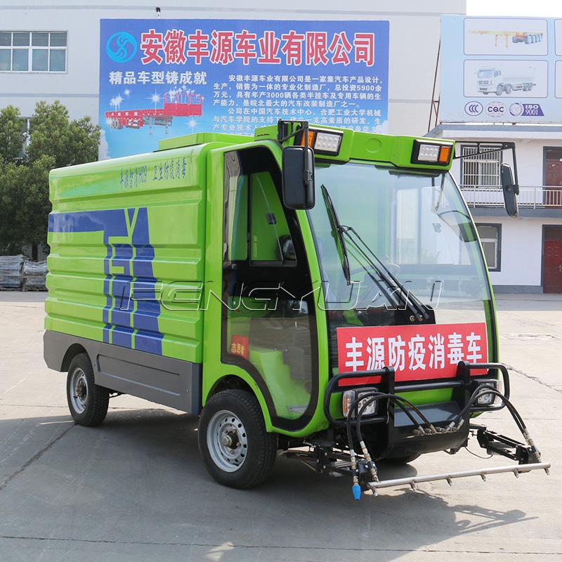 High Pressure Washing Sanitation Vehicle