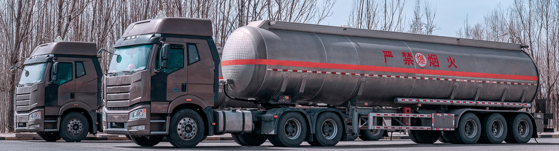 Fuel Tanker